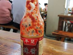 -松盛糕团店(红旗桥店)