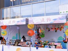 -银泰百货(北京大红门店)