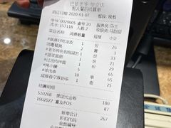 -巴依老爷新疆美食(望京小街店)