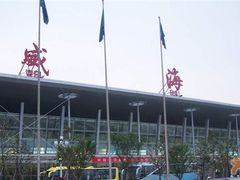 -威海大水泊国际机场