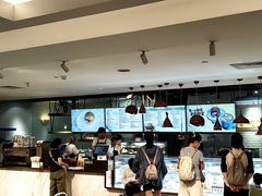 -1868 Café(上海自然博物馆店)