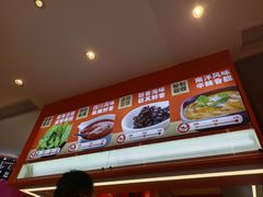 -椒锅锅·麻辣香锅(宝地广场城市集市店)