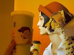 -沪上阿姨·臻选茶饮(上海环球港店)
