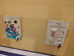 -MELAND CLUB亲子乐园·派对·餐厅(北京芳圆里ID MALL店)