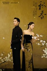 -新奕映像摄影机构