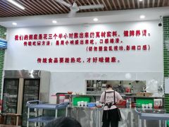 -南记食粥坊·宵夜大排档(莲花总店)