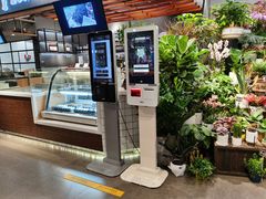 -Gee Coffee Roasters(万象天地店)