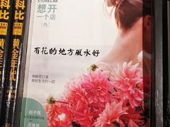 -西西弗书店&矢量咖啡(万象城店)