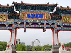 -玉佛苑