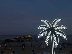 -椰风寨