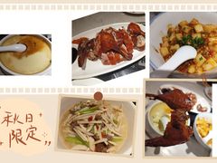 -大碗先生(方圆荟店)