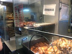 -老黄记手撕烤兔(玉林街店)