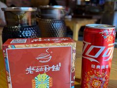 -老姑砂锅·烧烤天津菜(体北道店)
