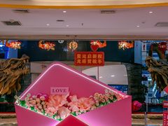 -龙塔