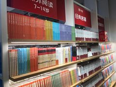 -当当书店(国泰广场店)