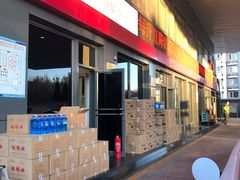 -中国石化加油站(路顺鑫加油站)