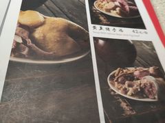 -阿莉餐厅(枣阳路店)