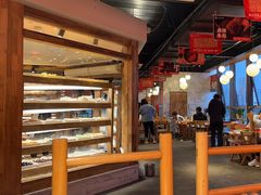 -袁记串串香(梁家巷店)