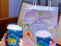 -奈雪的茶(皇庭广场店)