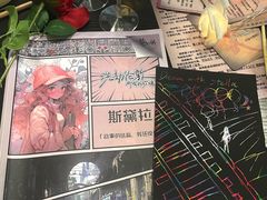 -剧狐剧本杀·月球探案馆(人民广场1号店)