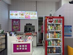 -柳蛳蛳螺蛳粉(朱辛庄TBD店)