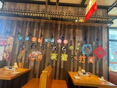 -华府九号海鲜烧烤大排档(龙域店)
