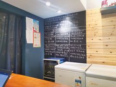 -Be Lived Cafe比例咖啡(摩天轮店)