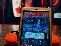-纯K(打浦桥店)