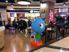 大堂-CoCo都可(香港名都店)