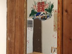 -兮食农场餐厅