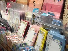 -中部国际机场
