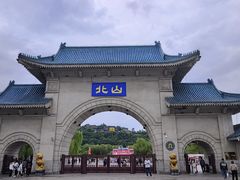 -北山公园