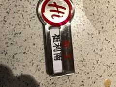 -海底捞火锅(应天门古城根店)