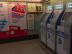 -中国移动(南桥营业厅)