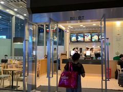 门面-德克士(虹桥火车站店)