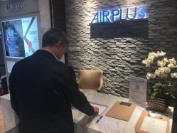 -Air Plus 美发沙龙