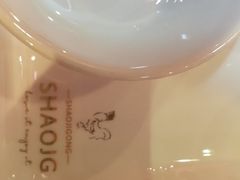 -重庆烧鸡公火锅(簋街店)