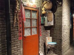 门面-和平菓局(王府井店)