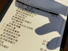 -必胜客(骡马市店)