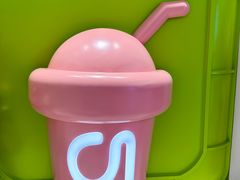 -gleeglee乐溢亦茶(合生汇店)