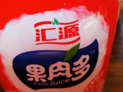 -好利来(紫竹院店)