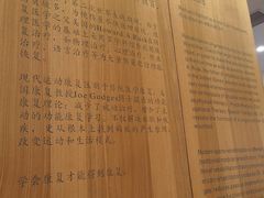 -锐博康复门诊(徐汇店)