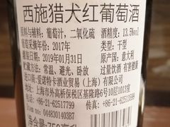 -BomBa意大利餐厅