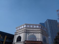 -海韵之星邮轮水会(明发商业广场店)
