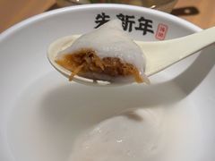 -朱新年·苏式汤团·面点(北寺塔店)