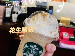 花生慕斯星冰乐-星巴克(北京远大路金源燕莎店)