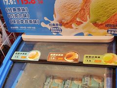 -味多美蛋糕(看丹桥店)