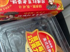 -味多美蛋糕(双合地铁店)