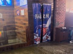 -长藤鬼校(龙翔店)