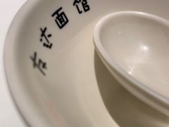 -友达面馆(广州总店)